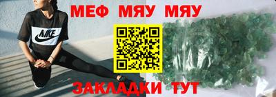 экстази Краснодар