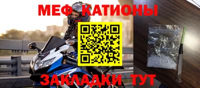 ECSTASY Краснознаменск