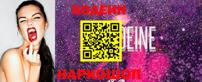 MDMA Premium VHQ Краснокаменск