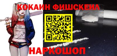 ECSTASY Краснознаменск