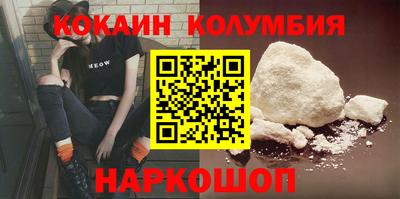 экстази Краснодар