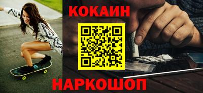 ECSTASY Краснознаменск