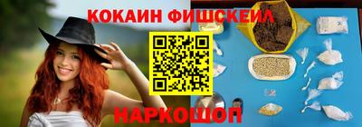 MDMA Premium VHQ Краснокаменск