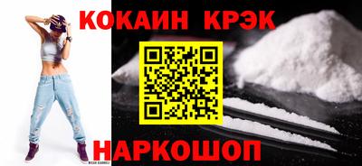 MDMA Premium VHQ Краснокаменск