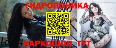 экстази Краснодар