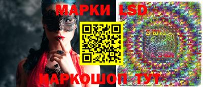 ECSTASY Краснознаменск