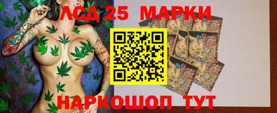 экстази Краснодар