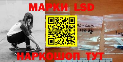 ECSTASY Краснознаменск