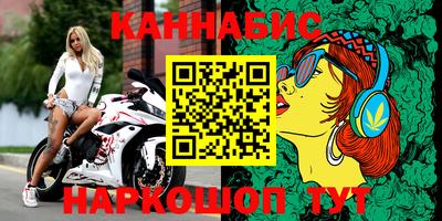 экстази Краснодар