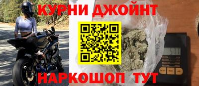 экстази Краснодар