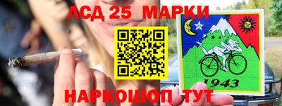 MDMA Premium VHQ Краснокаменск