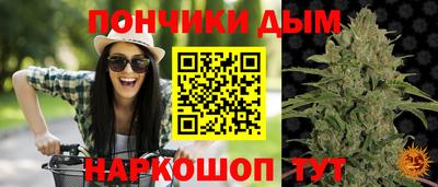 MDMA Premium VHQ Краснокаменск