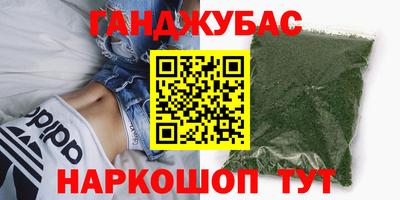 экстази Краснодар
