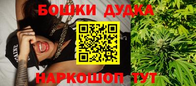 экстази Краснодар