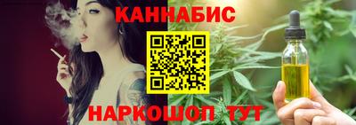 экстази Краснодар