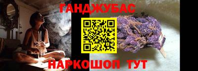 экстази Краснодар