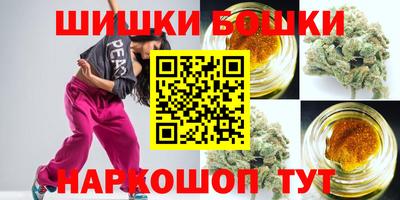 MDMA Premium VHQ Краснокаменск