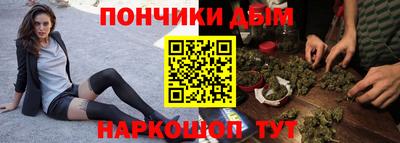 MDMA Premium VHQ Краснокаменск