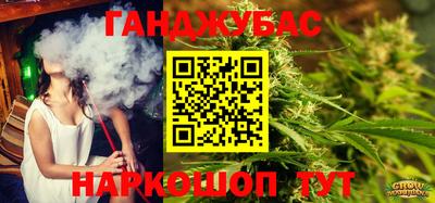 MDMA Premium VHQ Краснокаменск