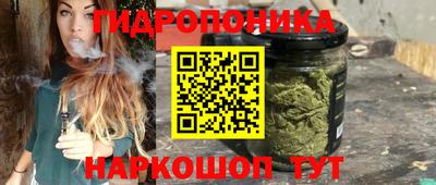 экстази Краснодар