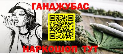 ECSTASY Краснознаменск