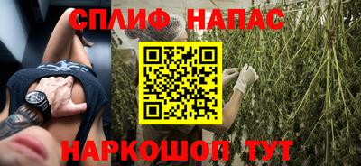 ECSTASY Краснознаменск