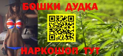MDMA Premium VHQ Краснокаменск