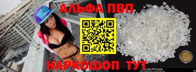 MDMA Premium VHQ Краснокаменск