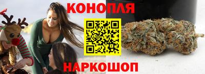 экстази Краснодар