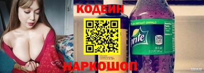экстази Краснодар