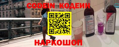 MDMA Premium VHQ Краснокаменск