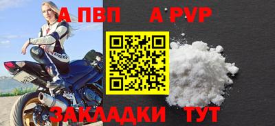 MDMA Premium VHQ Краснокаменск