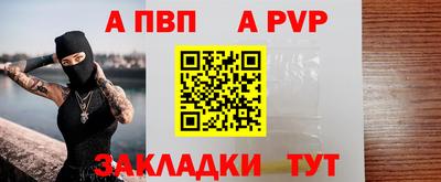 ECSTASY Краснознаменск