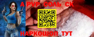 MDMA Premium VHQ Краснокаменск