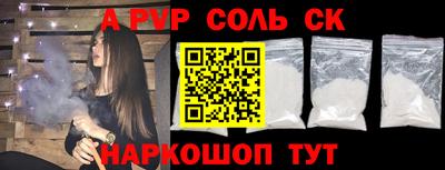 ECSTASY Краснознаменск