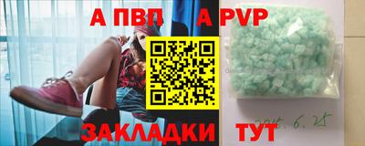 ECSTASY Краснознаменск
