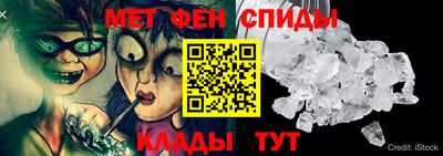 ECSTASY Краснознаменск