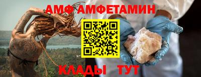 экстази Краснодар