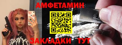 MDMA Premium VHQ Краснокаменск