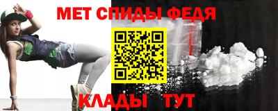MDMA Premium VHQ Краснокаменск
