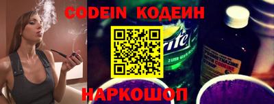 экстази Краснодар