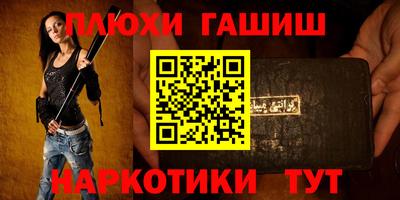 ECSTASY Краснознаменск