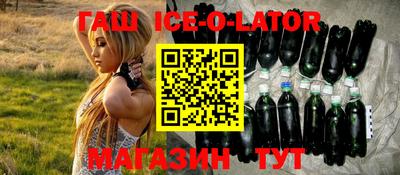 MDMA Premium VHQ Краснокаменск