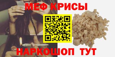 экстази Краснодар